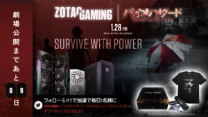 【超レア】ZOTAC スパイダーバース スペシャルギフトボックス（非売品）