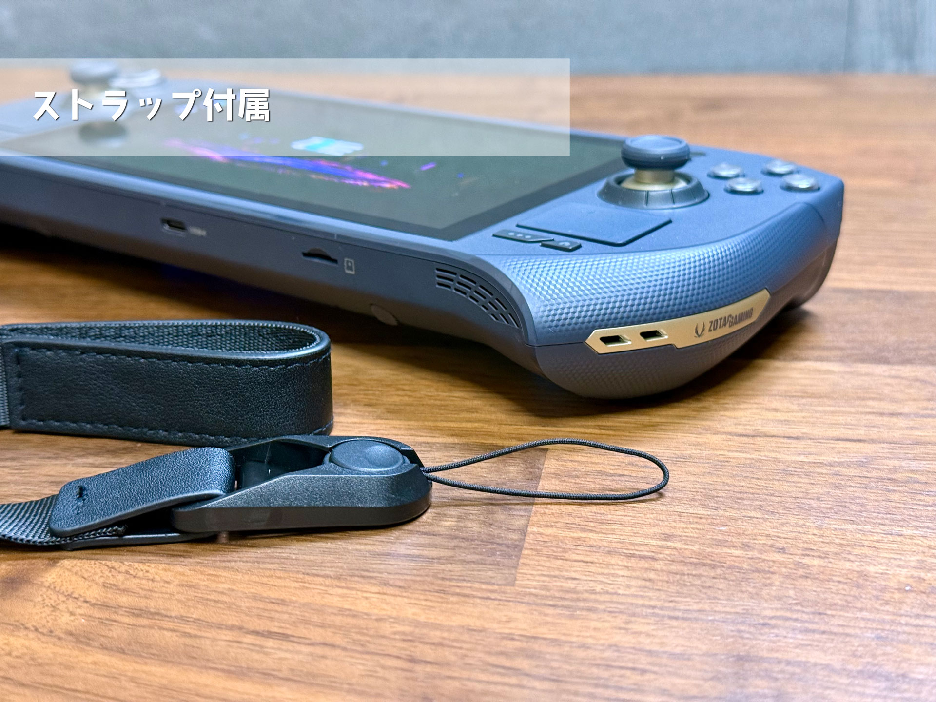 終了しました＞予約期間限定特典のお知らせ – ZOTAC GAMING ZONE