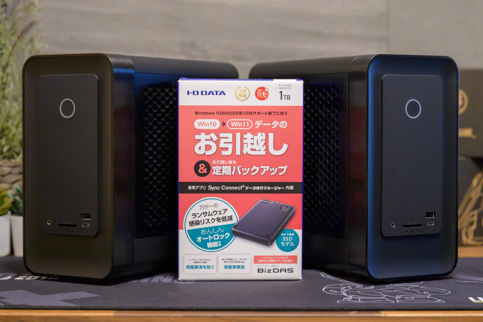 Windows 11】クリエイター必見。4年半の進化を体感！MAGNUS ONE新旧