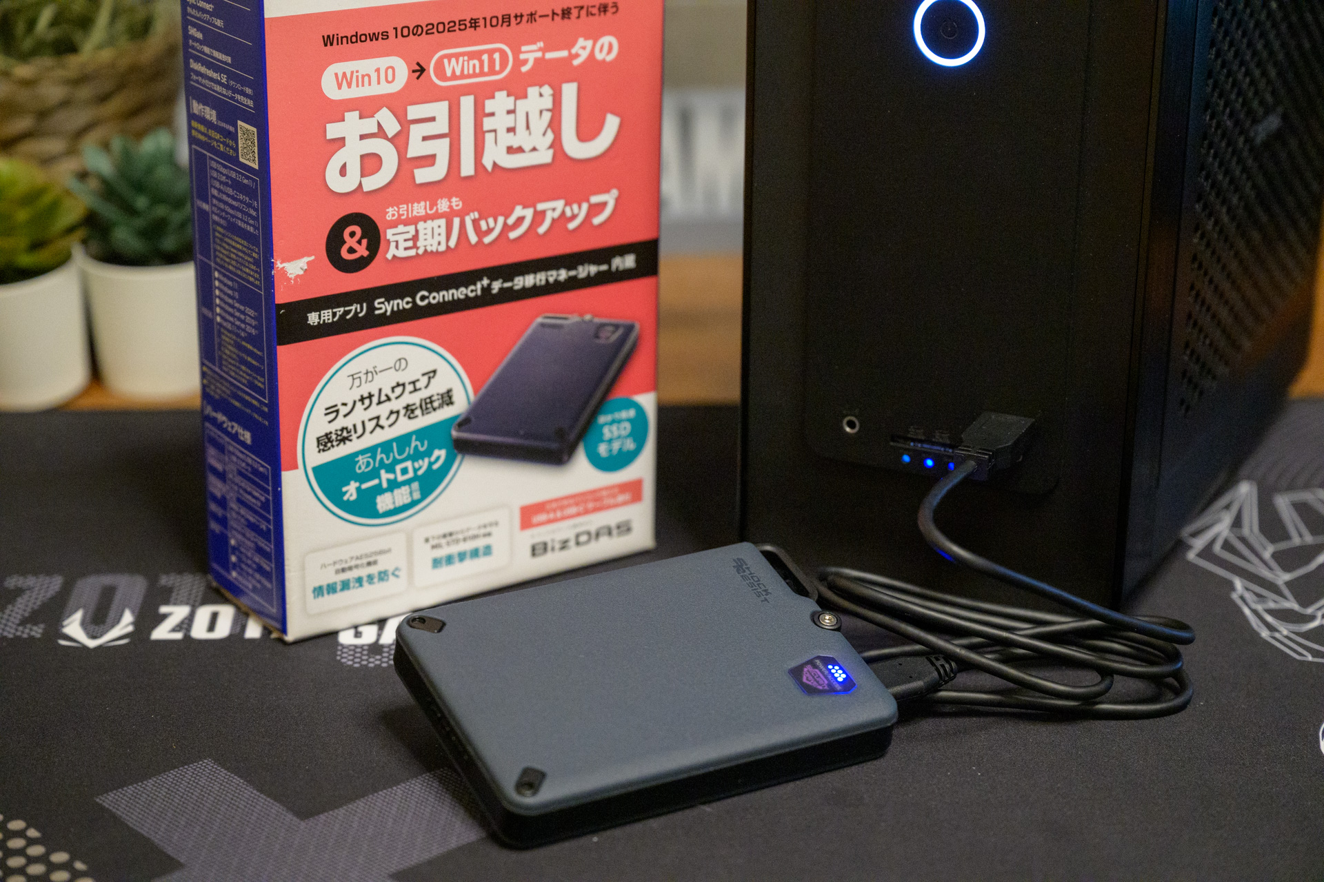 Windows 10搭載の旧MAGNUS ONEに「SSPD-SUTC/Sシリーズ」を接続