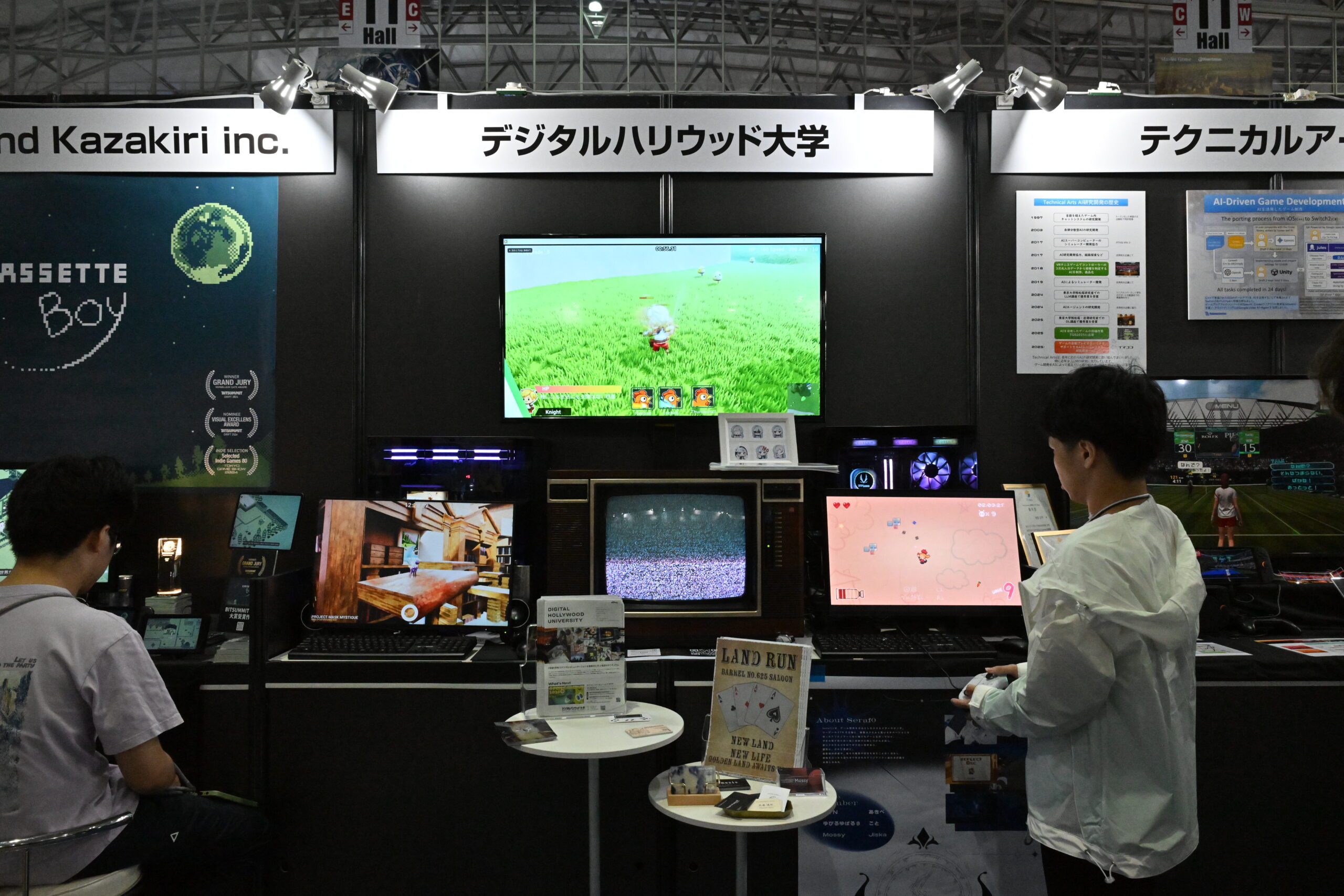 デジタルハリウッド大学ブース 東京ゲームショウ2025 学生作品展示