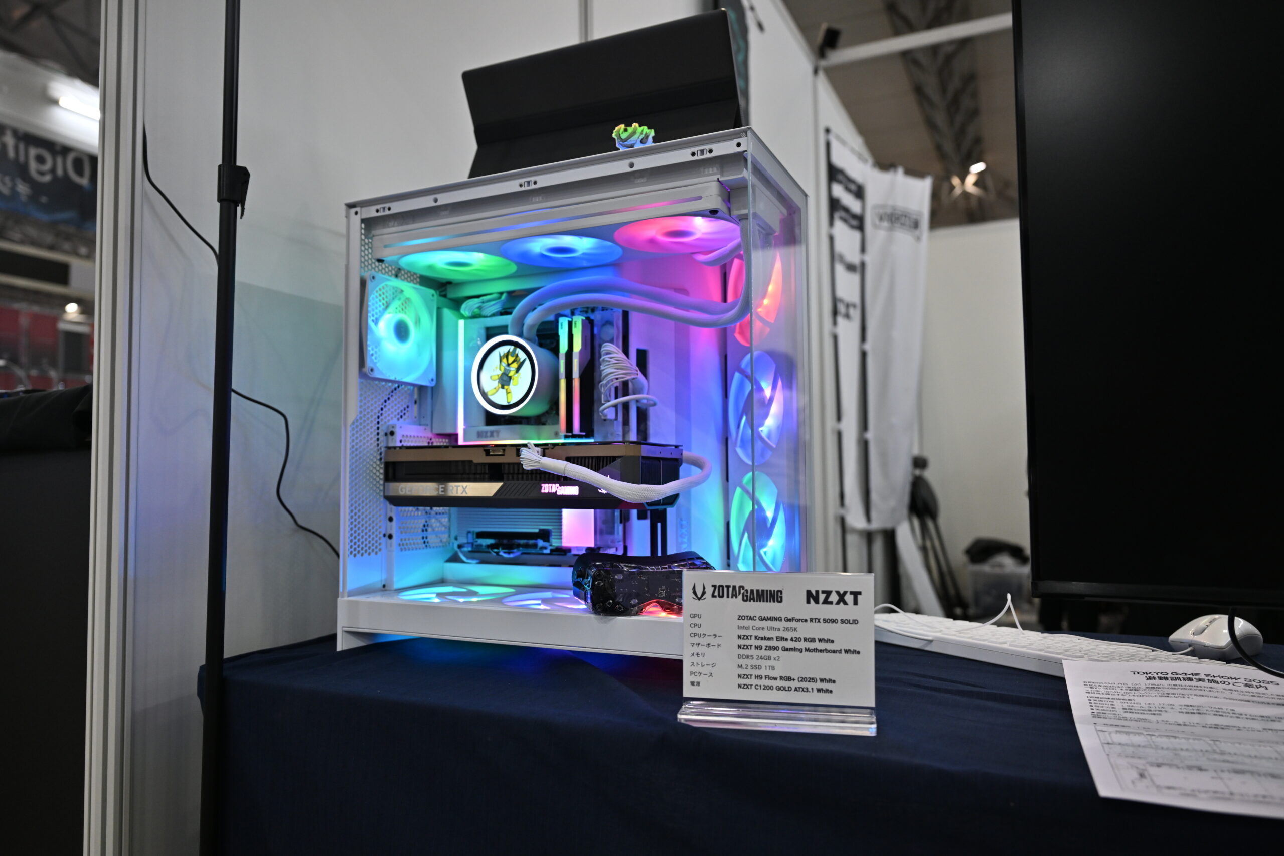 タワー型ゲーミングPC LEDライティング 展示会集客効果