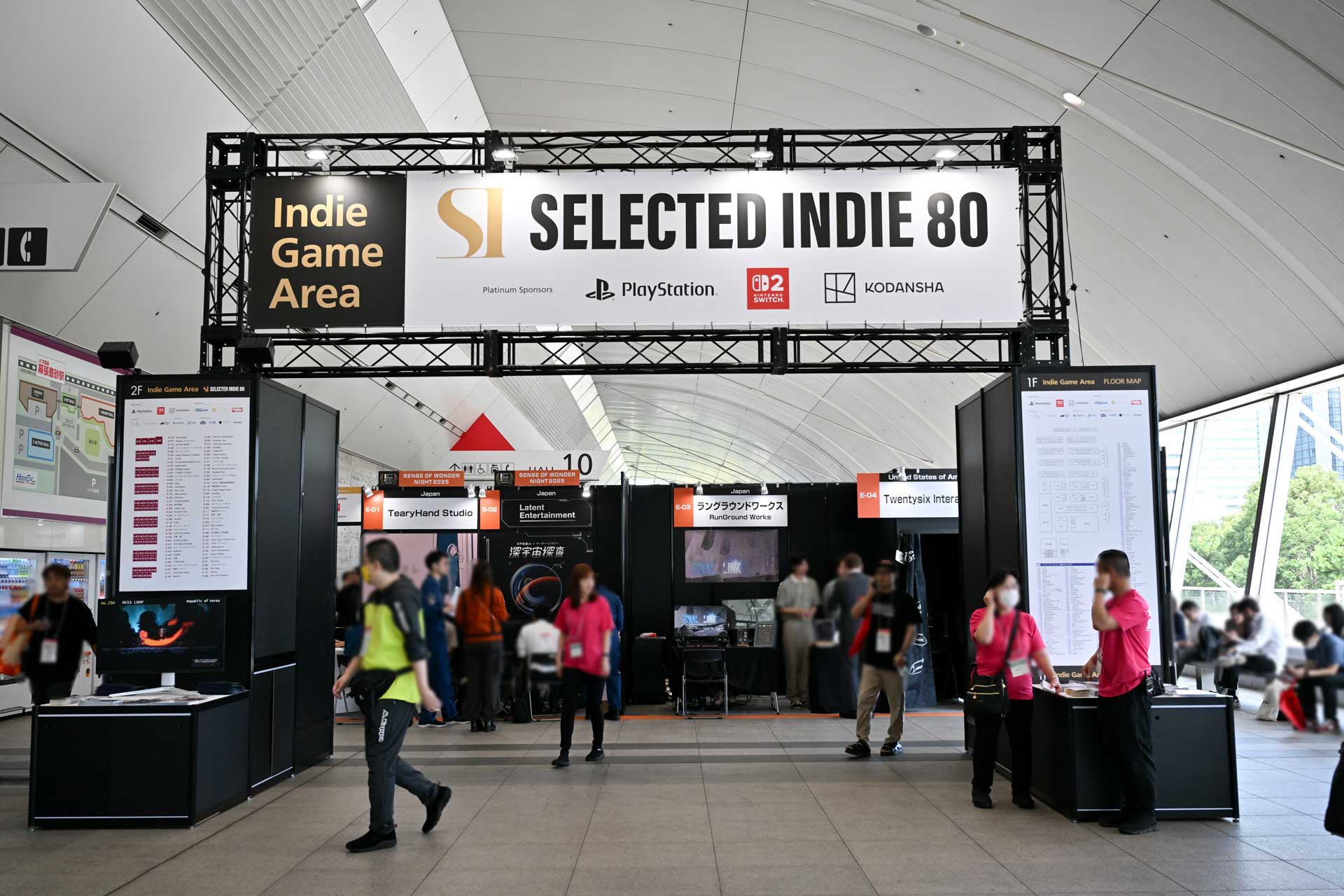 東京ゲームショウ2025 SELECTED INDIE 80エリア入口