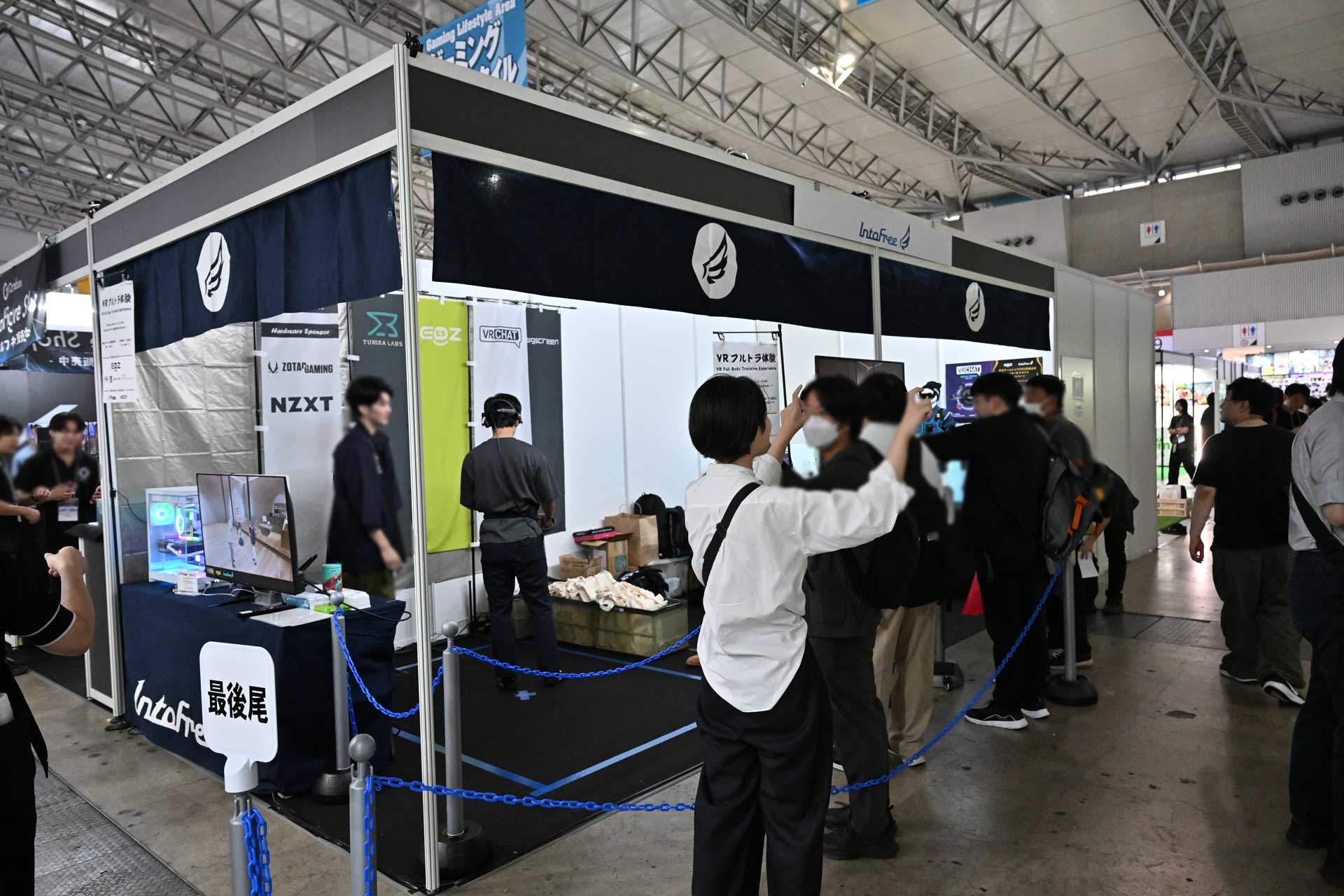 IntoFree株式会社ブース 東京ゲームショウ2025 VR体験エリア