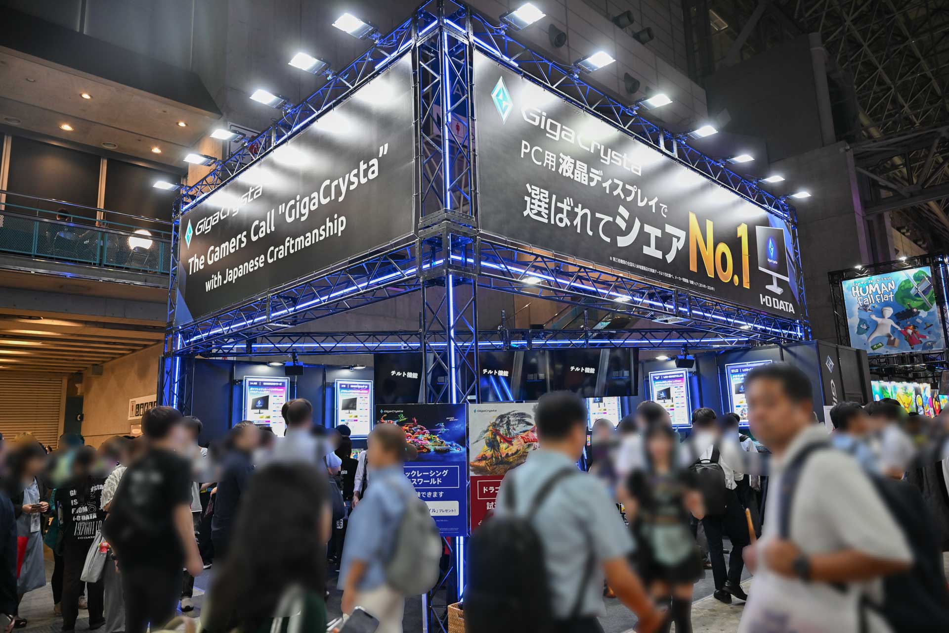 アイ・オー・データ機器 GigaCrysta ブース 東京ゲームショウ2025