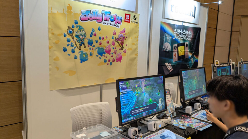 Jelly Troops展示ブース - 2台のMAGNUS ENシリーズを並べた対戦環境