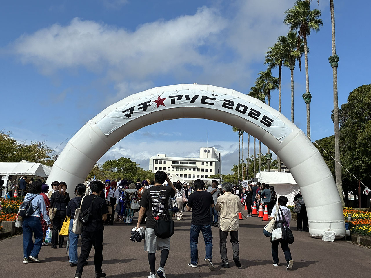 マチ★アソビ vol.29