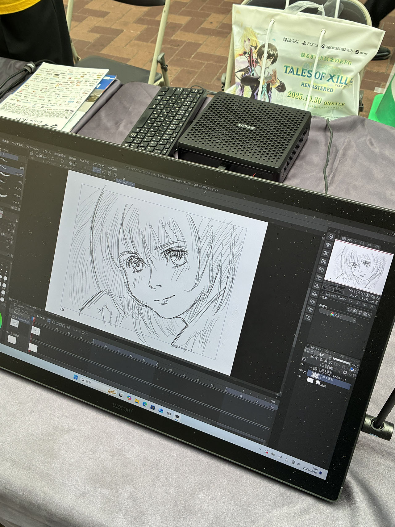 限られたスペースでもお絵描きに集中できるスペースをZBOXであれば確保することができる