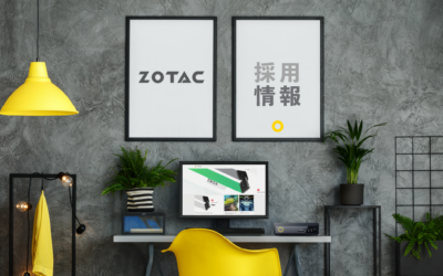 採用情報のお知らせ(2022年3月)