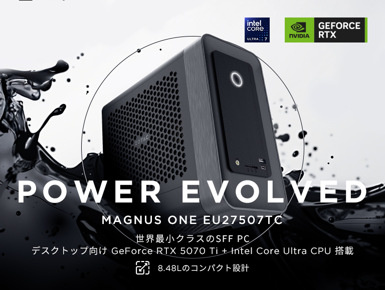 ヒーローバナー