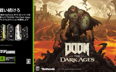『DOOM: The Dark Ages』ZOTAC、GeForce RTX 5090/5080/5070 Ti/5070シリーズを対象としたゲームクーポンコードプレゼントキャンペーンのお知らせ