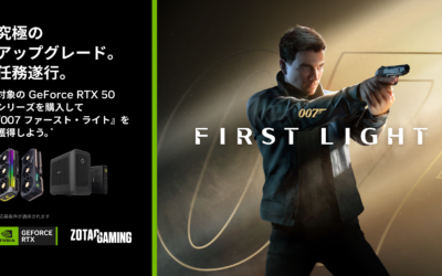 『007 ファースト・ライト』ZOTAC、GeForce RTX 5090/5080/5070 Ti/5070/5060 Tiシリーズを対象としたゲームクーポンコードプレゼントキャンペーンのお知らせ