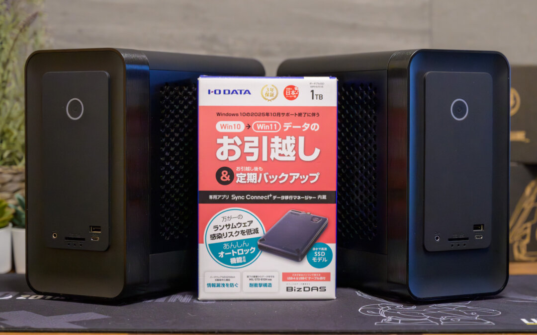 【Windows 11】クリエイター必見。4年半の進化を体感！MAGNUS ONE新旧比較とデータ移行の最適解