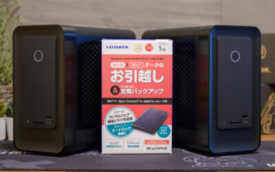 【Windows 11】クリエイター必見。4年半の進化を体感!MAGNUS ONE新旧比較とデータ移行の最適解
