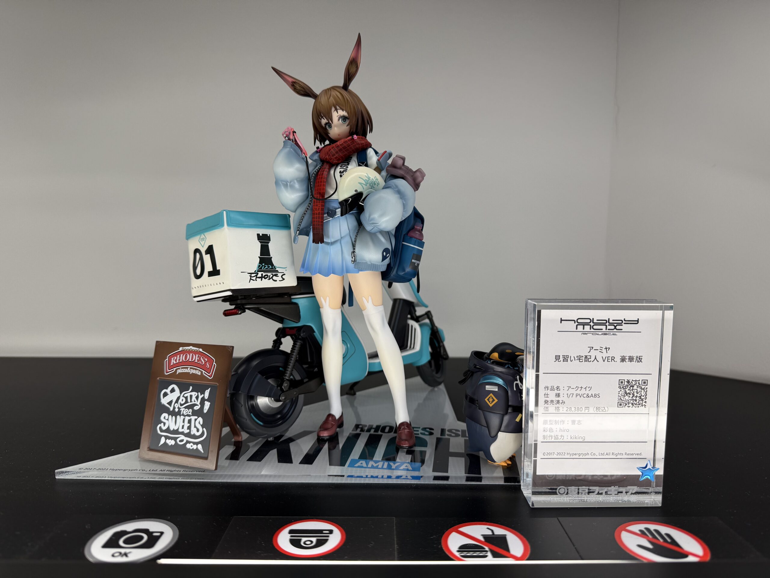 フィギュア業界の未来を変える空間再現ディスプレイ｜東京フィギュア