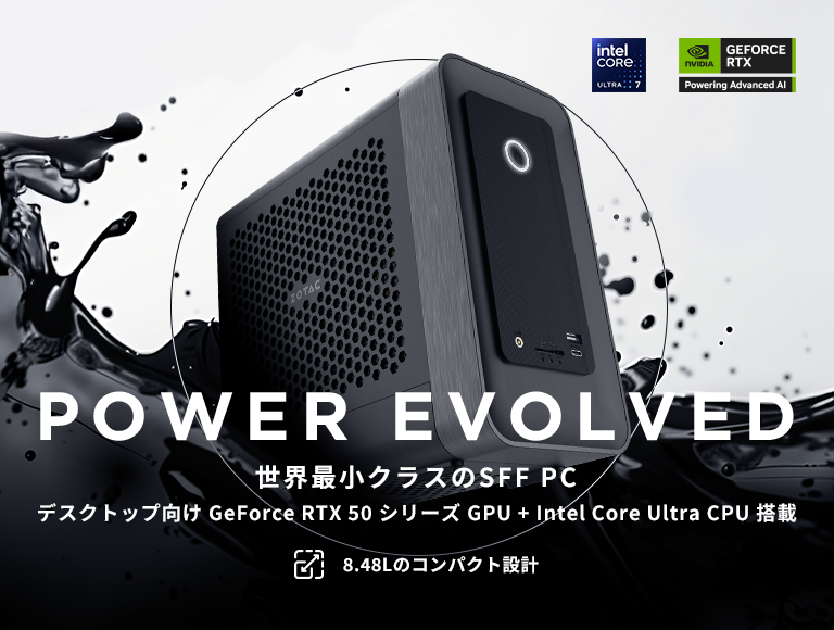 ヒーローバナー