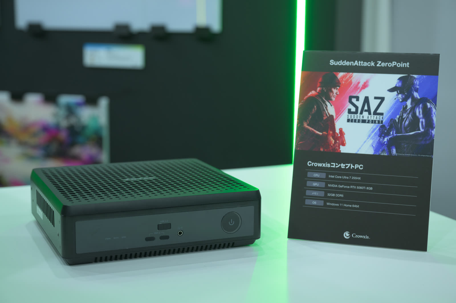Crowxis コンセプトPC - ZOTAC ZBOX EU27506T8 をベースとしたゲーミングミニPC SuddenAttack ZeroPoint