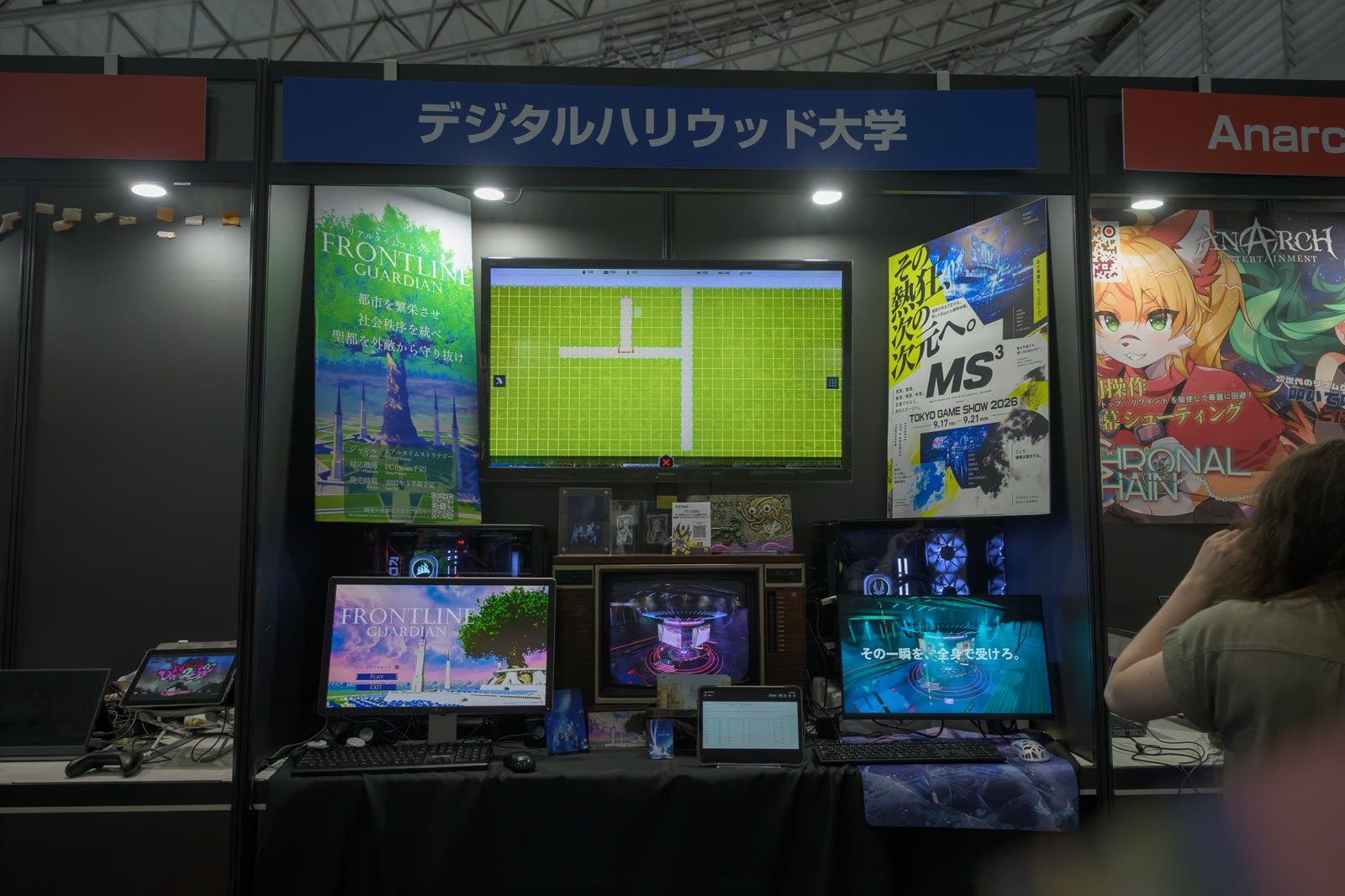 デジタルハリウッド大学ブース 東京ゲームショウ2026 学生作品展示 タワーPC 2台構成