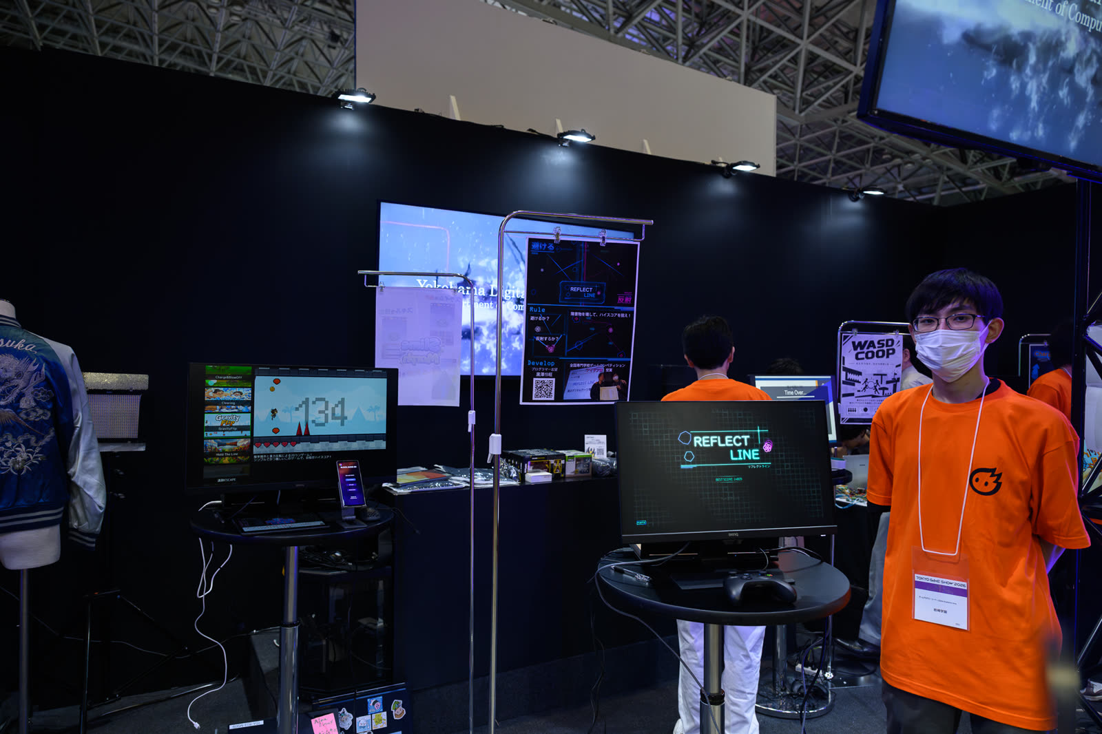 岩崎学園ブース 学生スタッフと REFLECT LINE 試遊台 東京ゲームショウ2026
