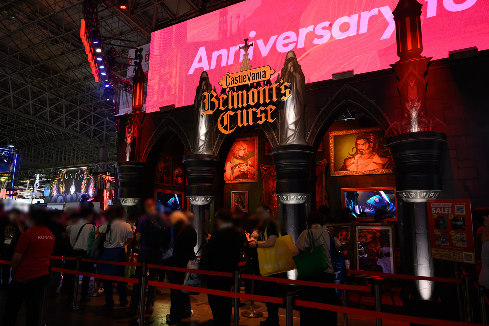 東京ゲームショウ2026 コナミデジタルエンタテインメント Castlevania: Belmont's Curse コーナー外観