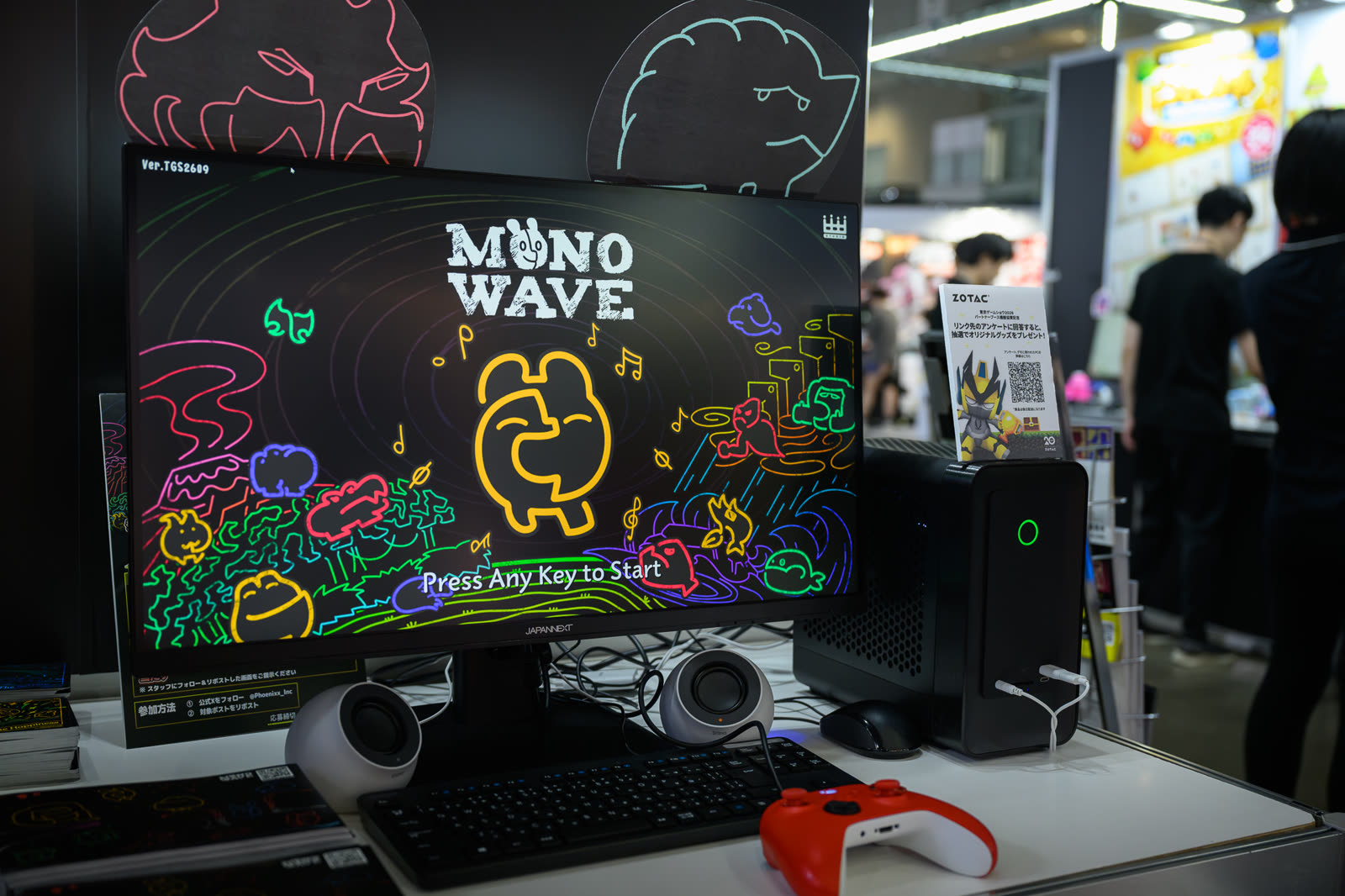 Phoenixx MONOWAVE 試遊台 - ZBOX MAGNUS ONE 縦置き設置