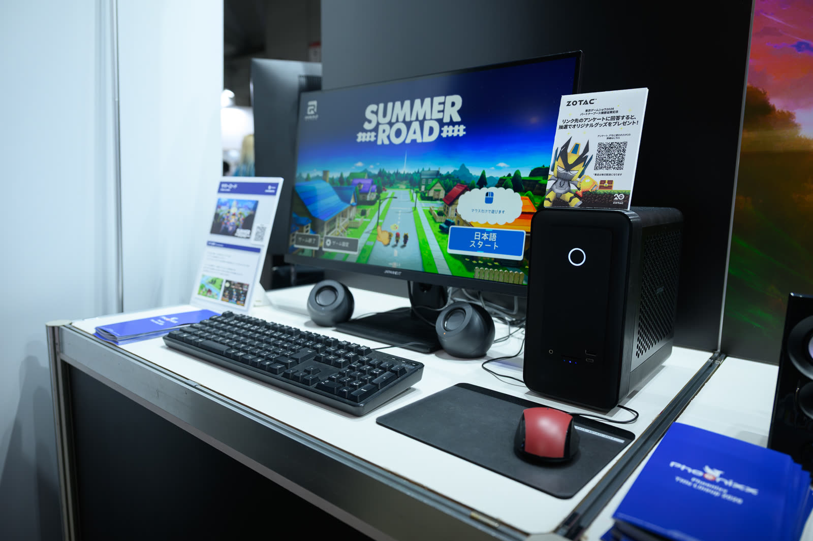 Phoenixx Summer Road 試遊台 - ZBOX MAGNUS ONE 設置例