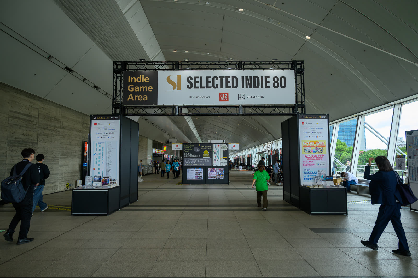 東京ゲームショウ2026 SELECTED INDIE 80 インディーゲームエリア入口ゲート